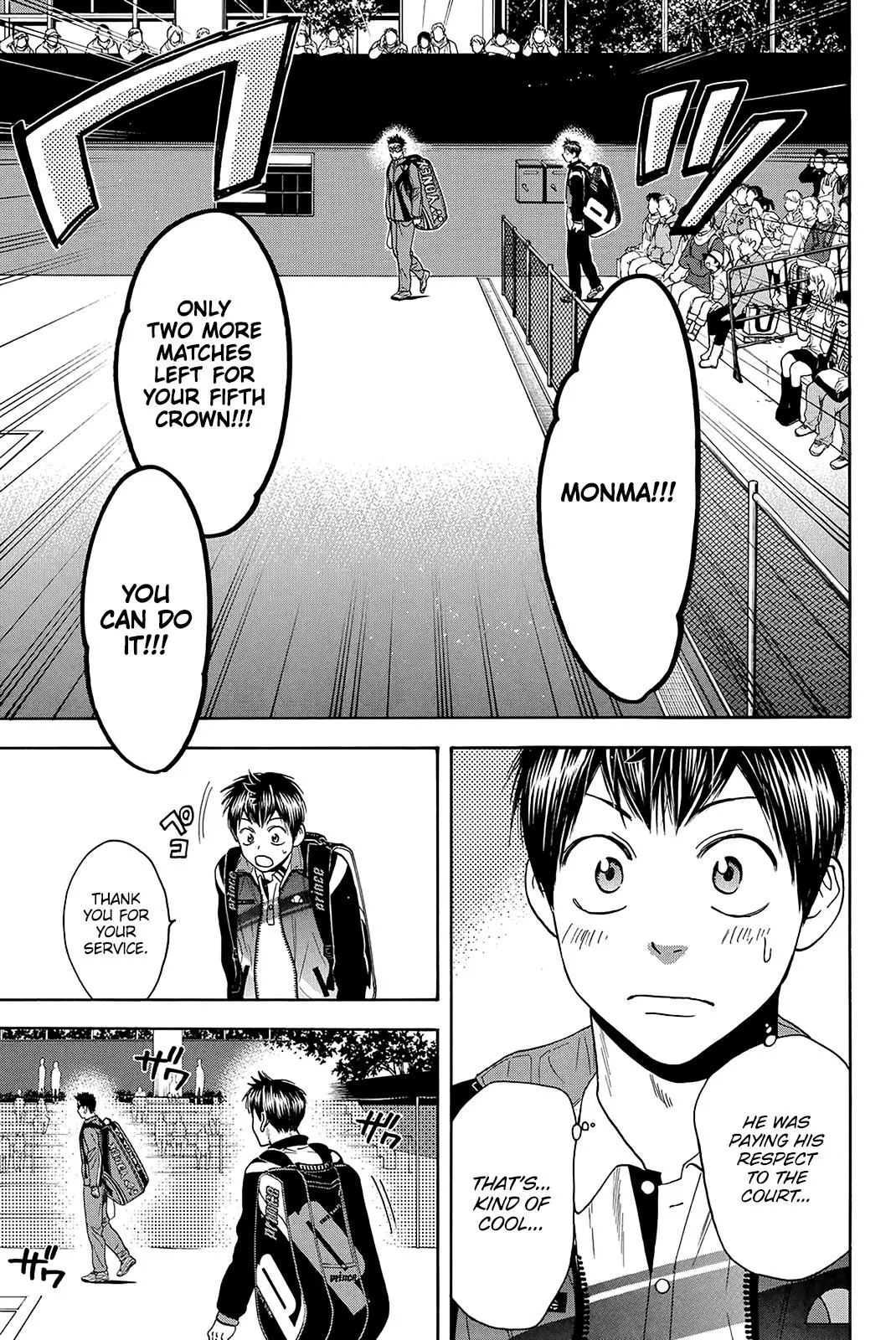 Manga page 4