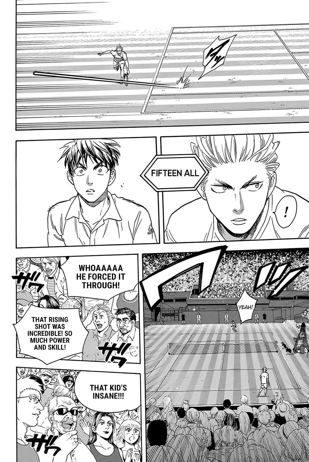 Manga page 7