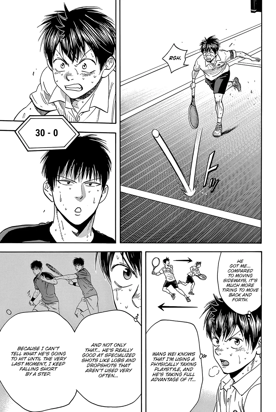 Manga page 6