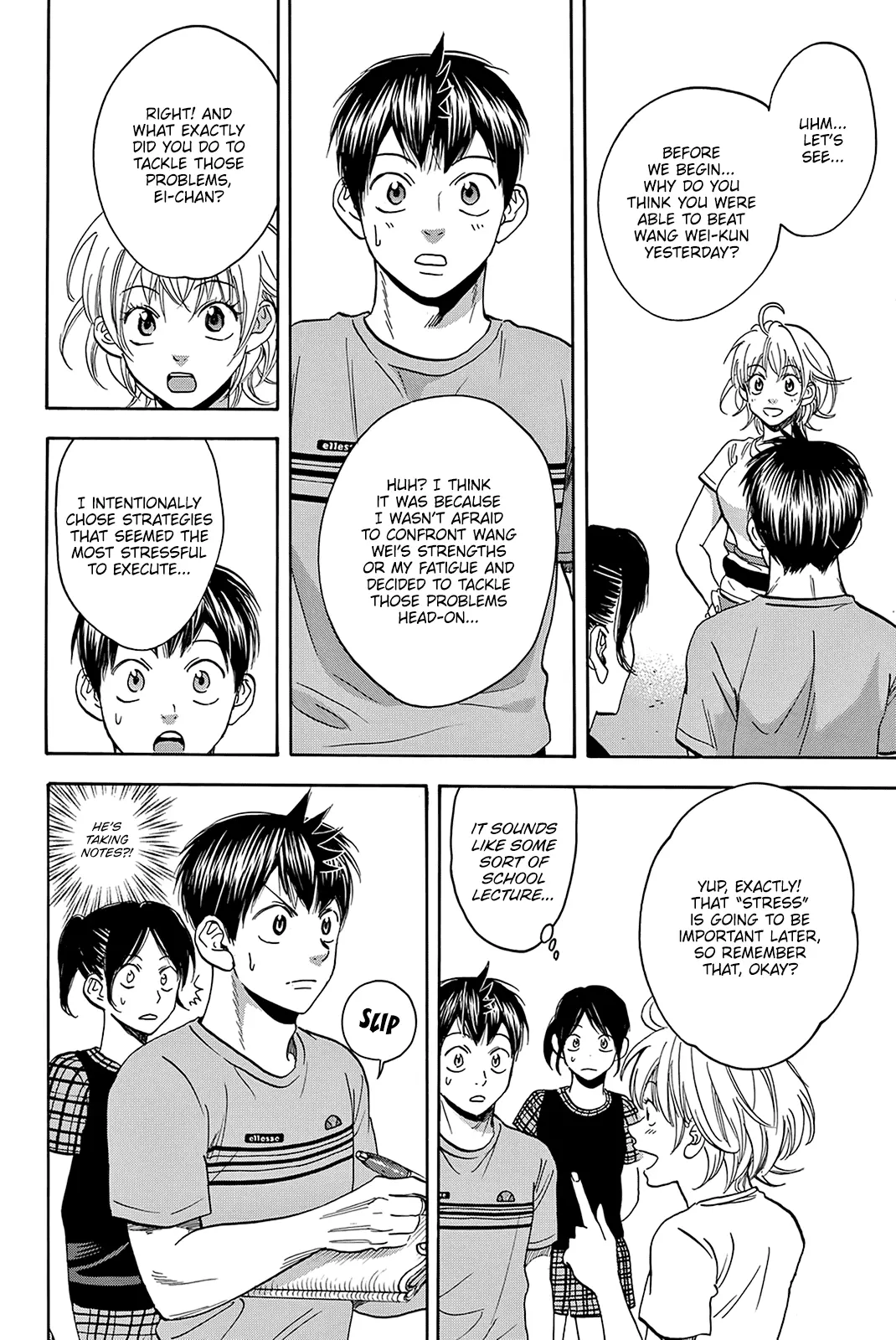 Manga page 5