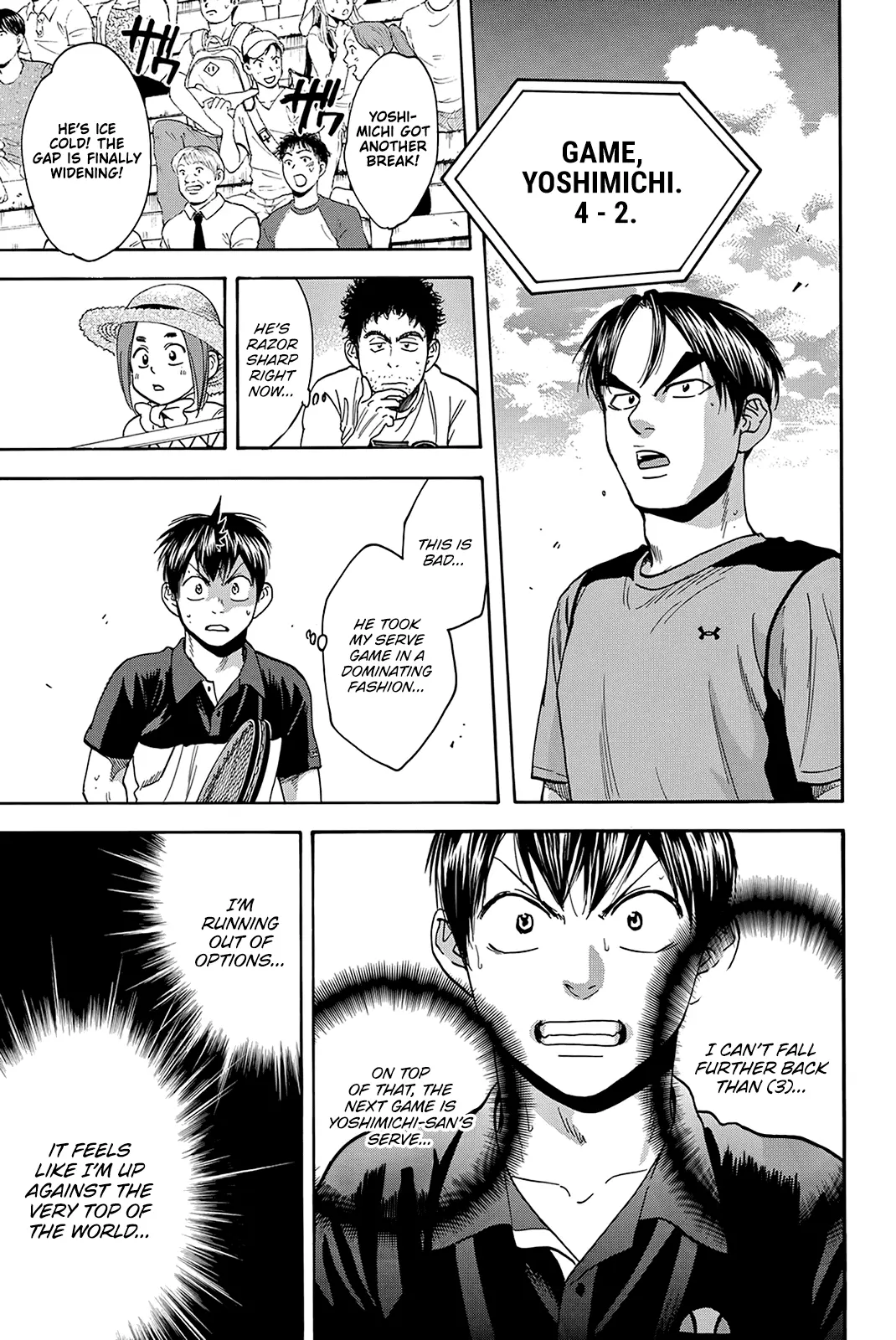 Manga page 12