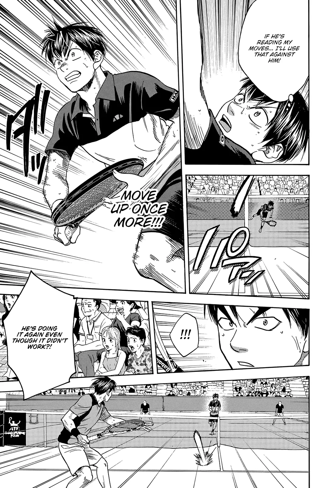 Manga page 6