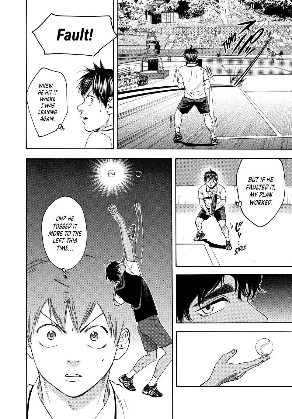 Manga page 6