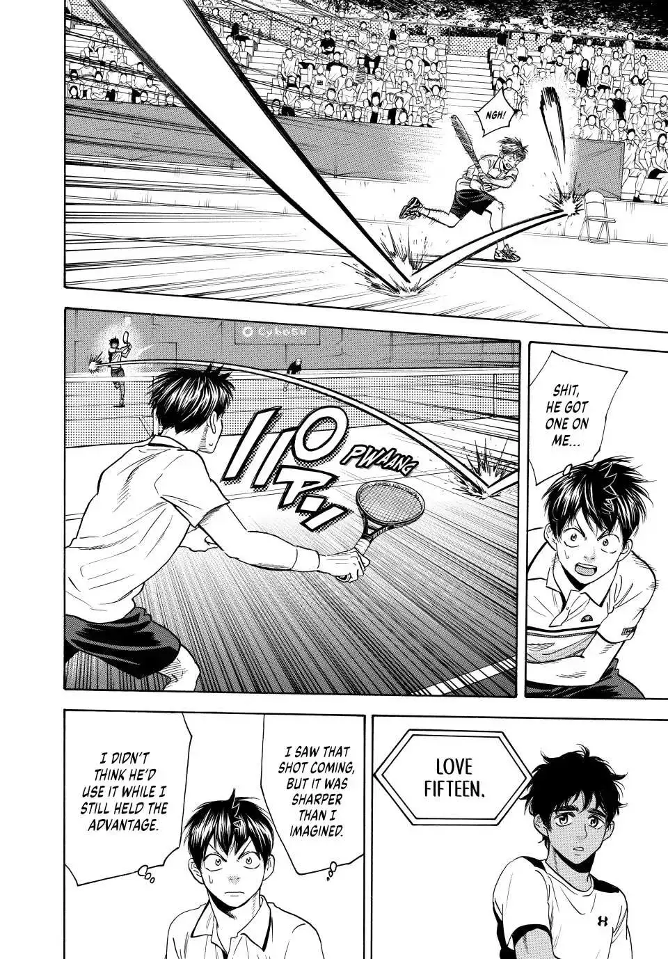 Manga page 12