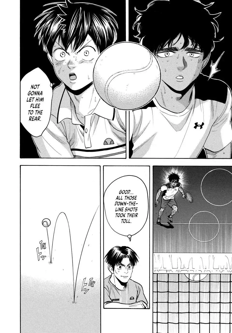 Manga page 15