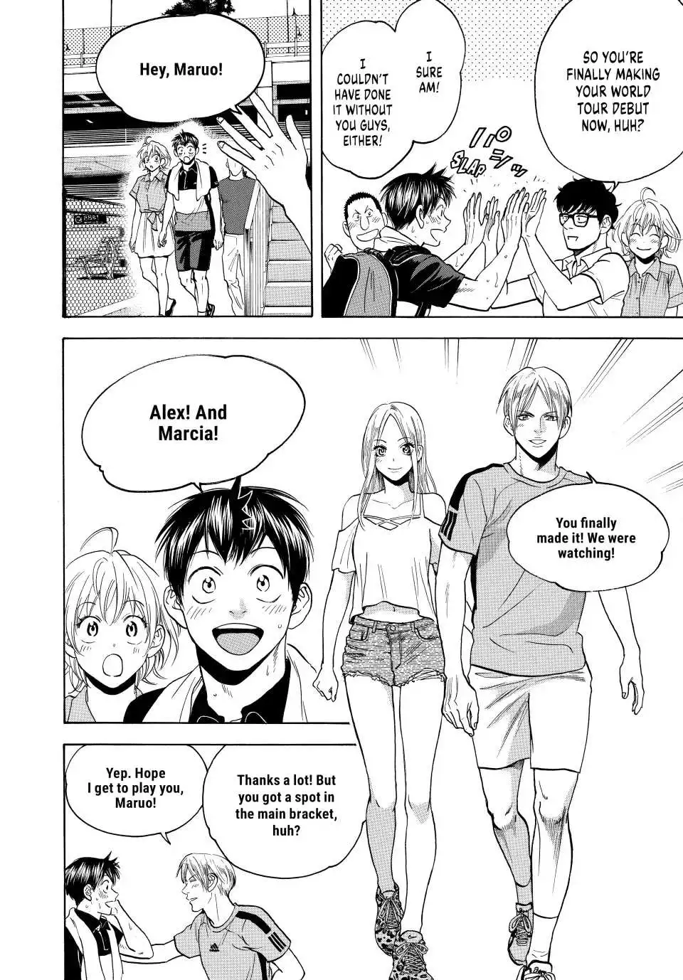 Manga page 17