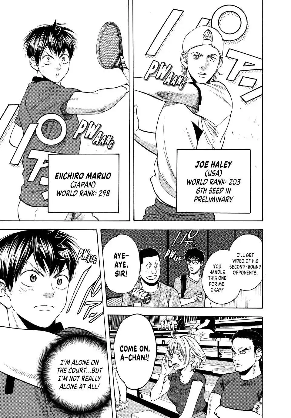 Manga page 8