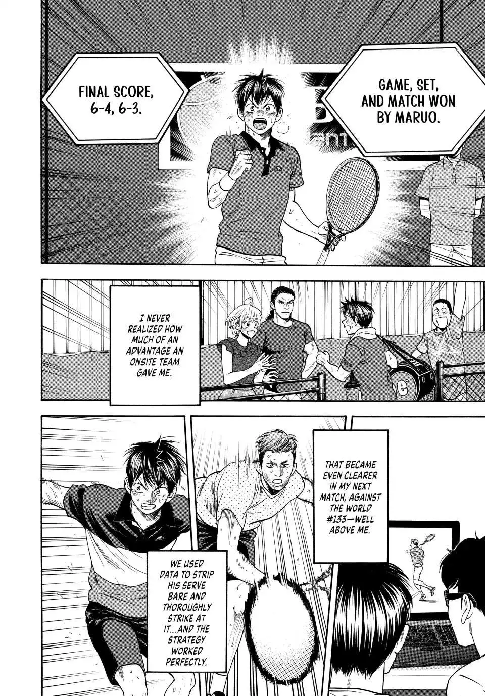 Manga page 15