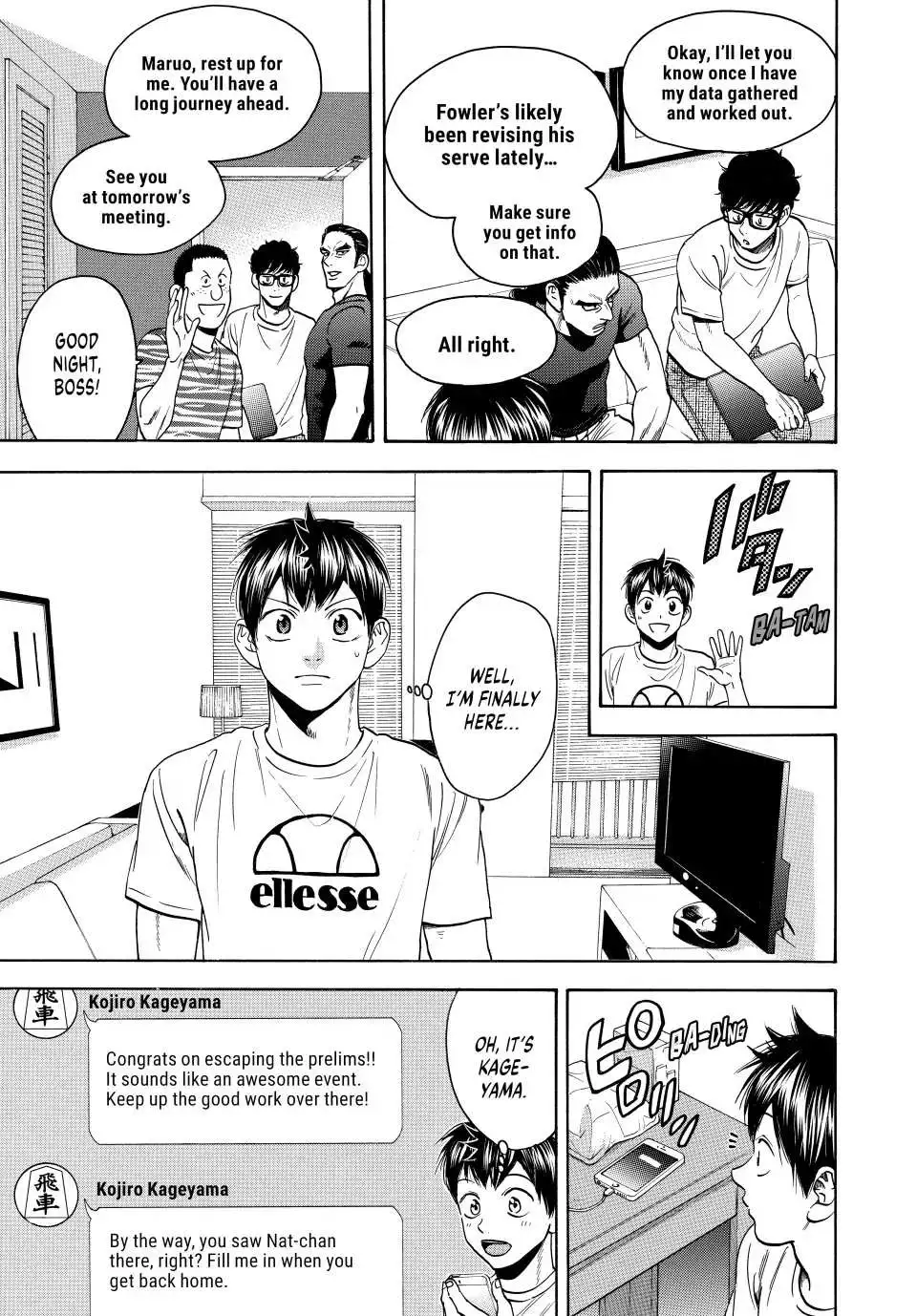 Manga page 3