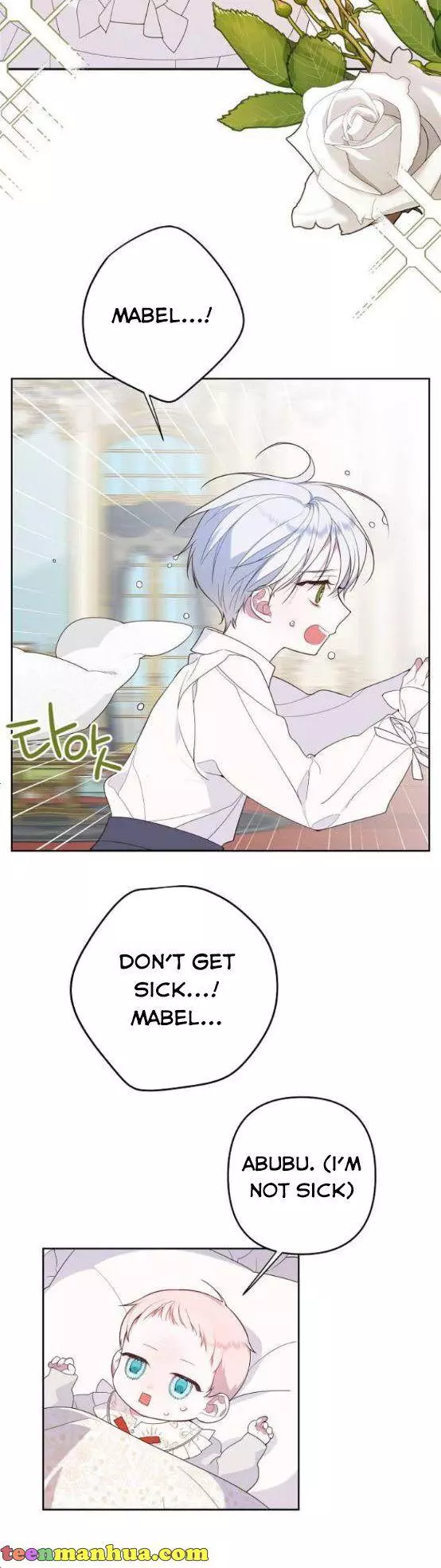 Manga page 30