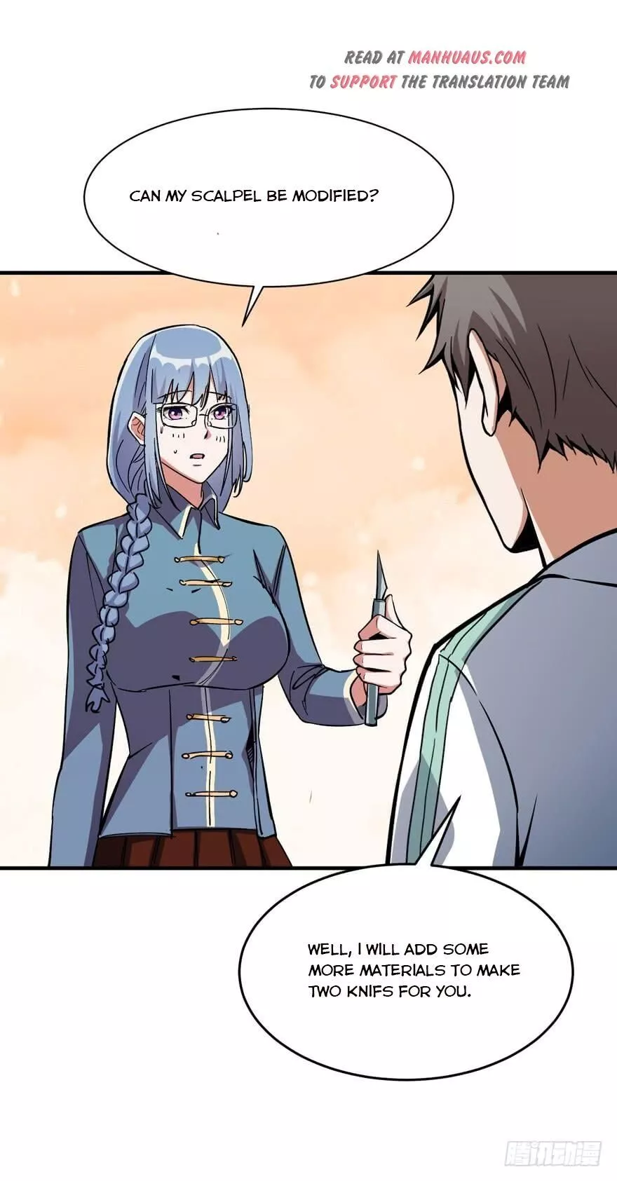 Manga page 15