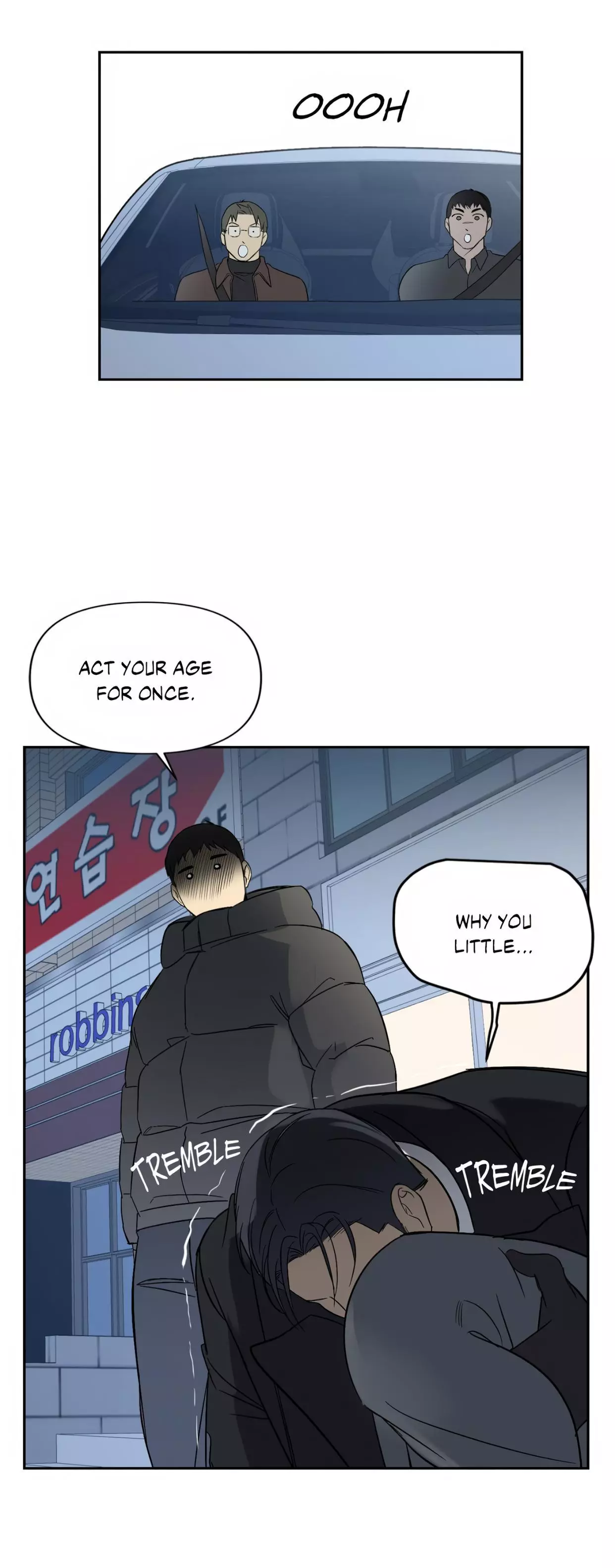Manga page 23