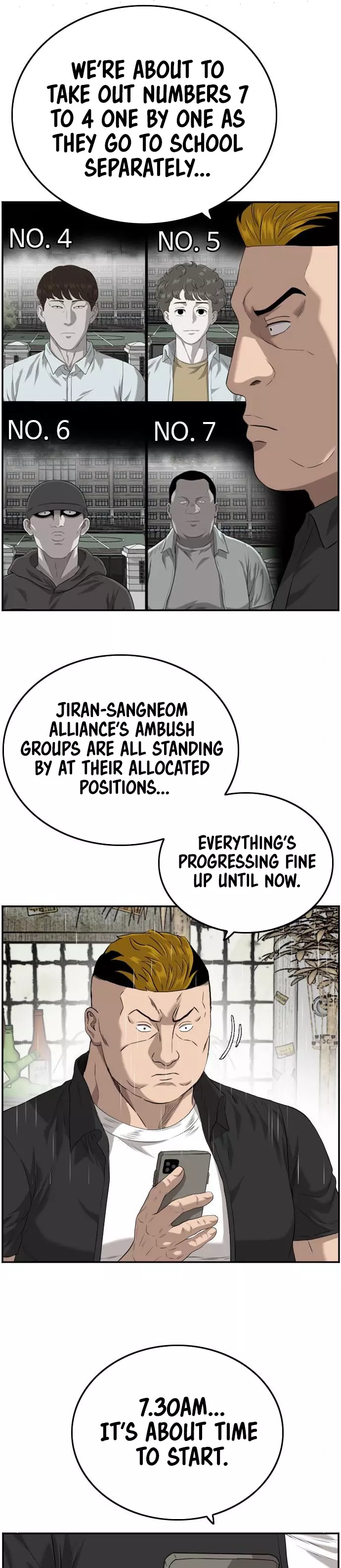 Manga page 11