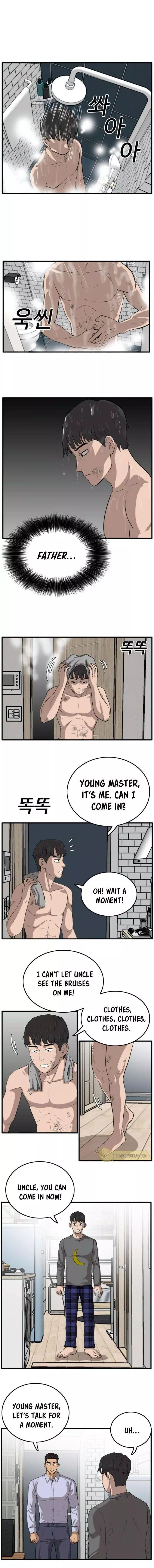 Manga page 14