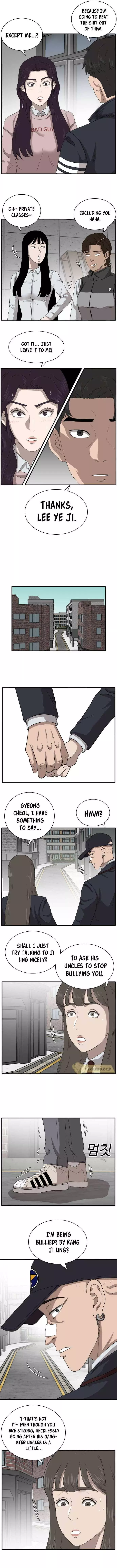 Manga page 14