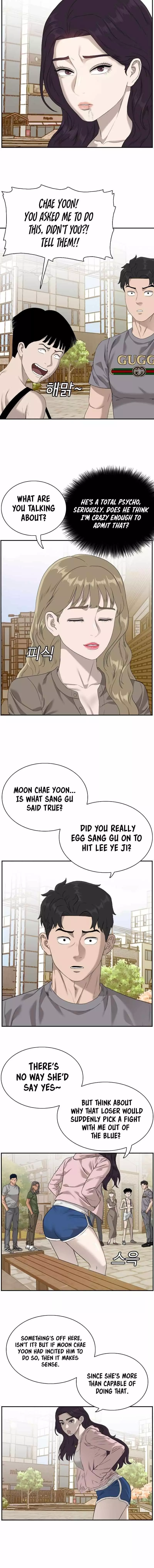 Manga page 15