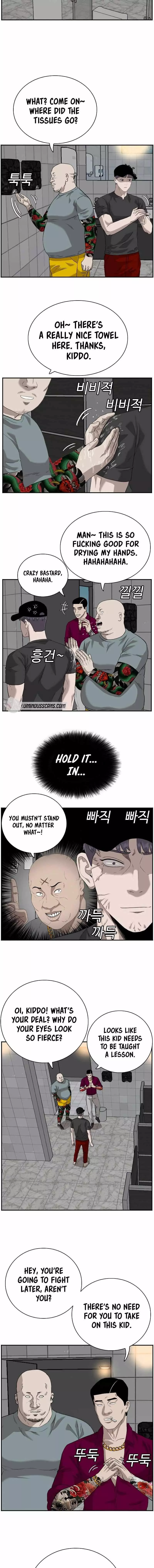 Manga page 17