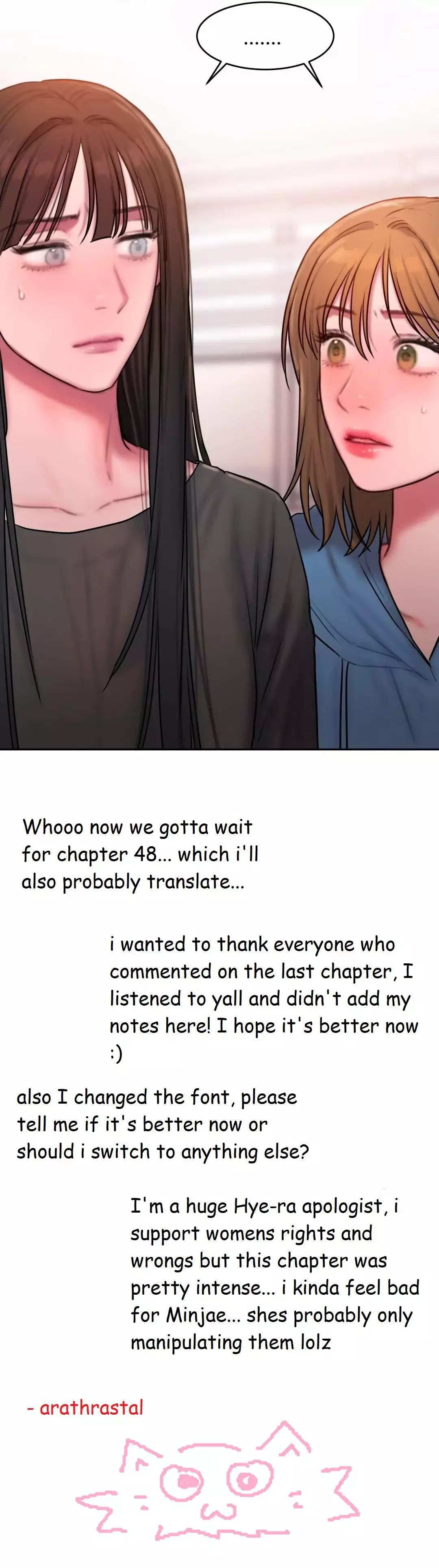 Manga page 22