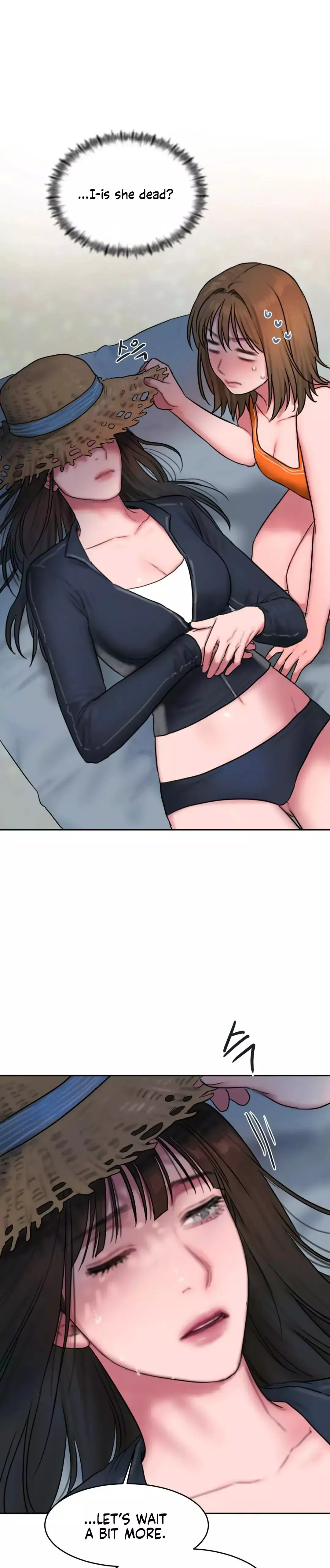 Manga page 17