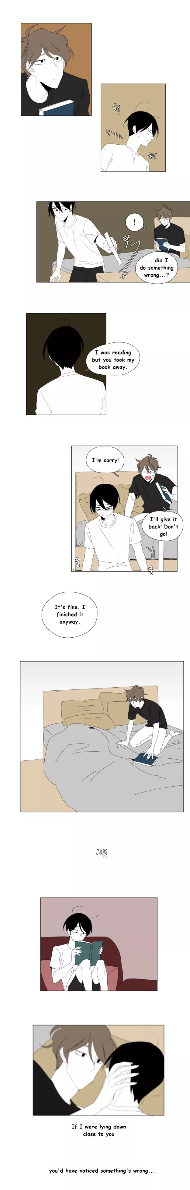Manga page 7