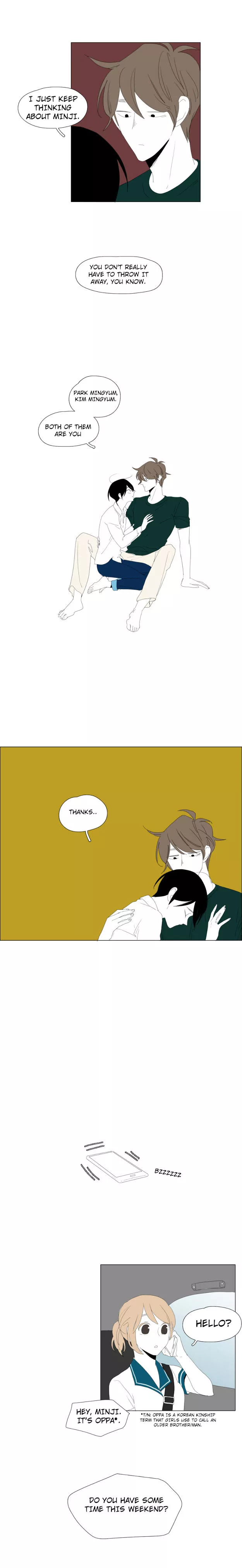 Manga page 3