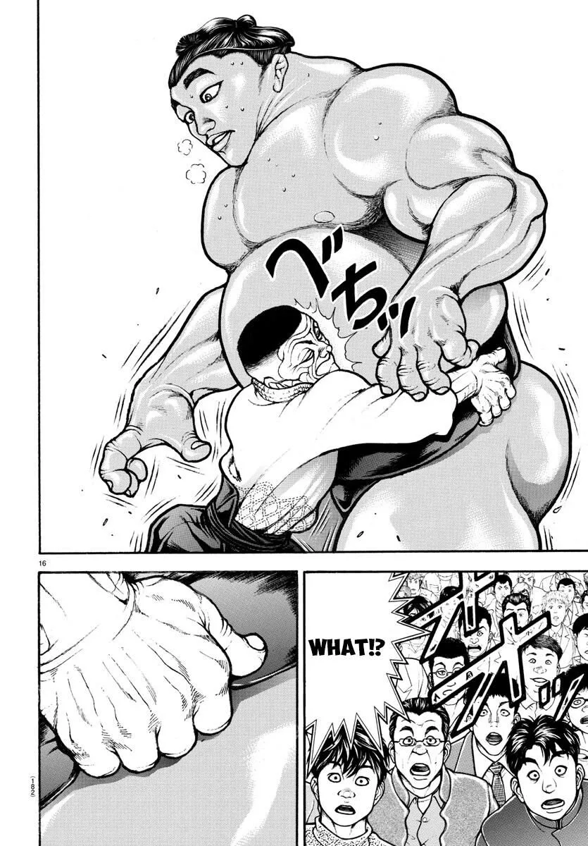 Manga page 15