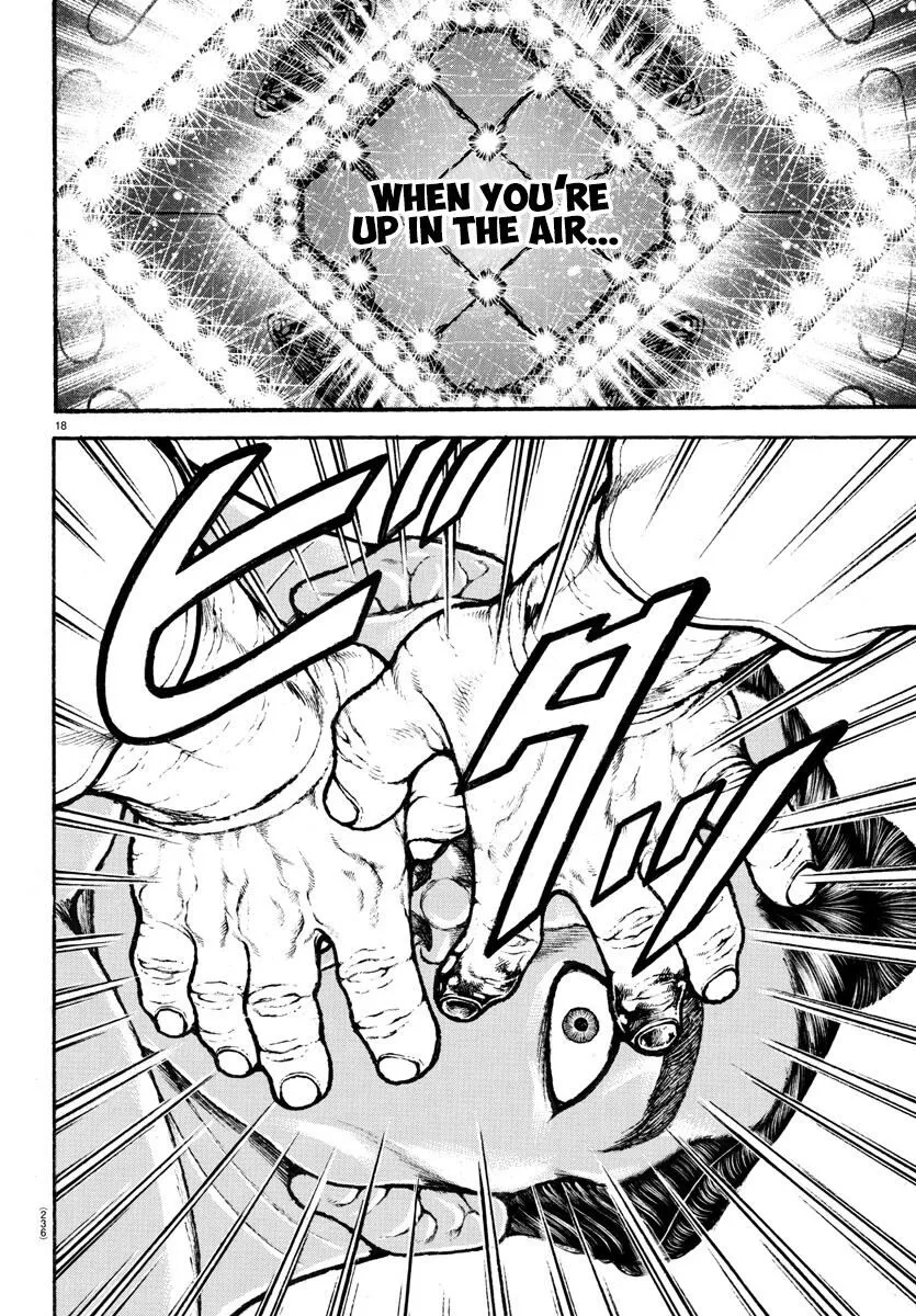 Manga page 17