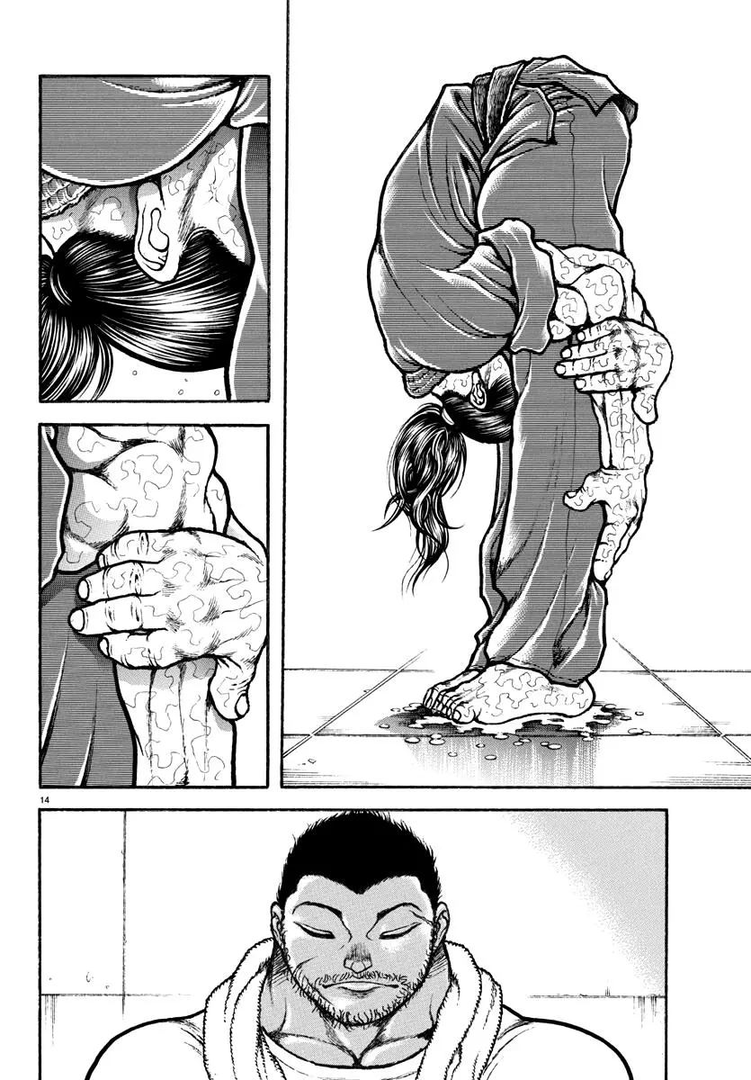 Manga page 15