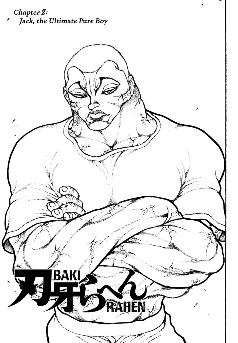 Manga page 2