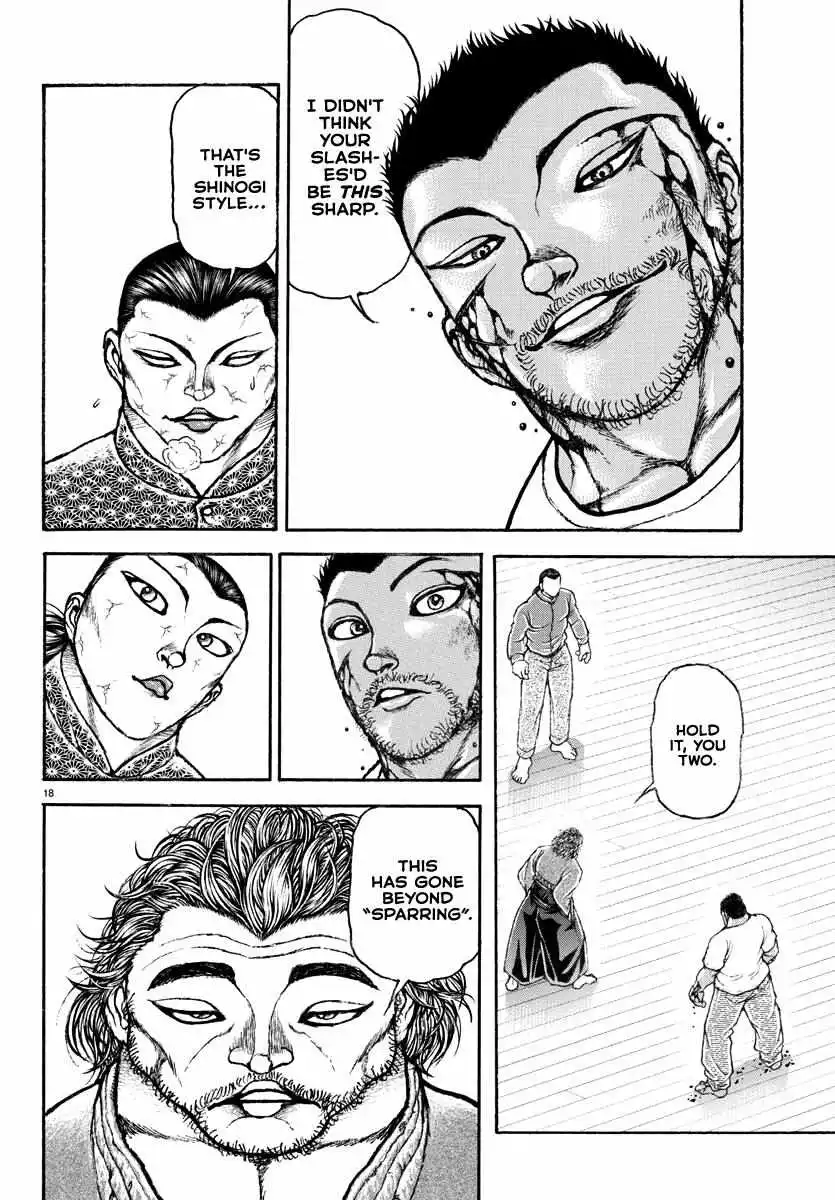 Manga page 18