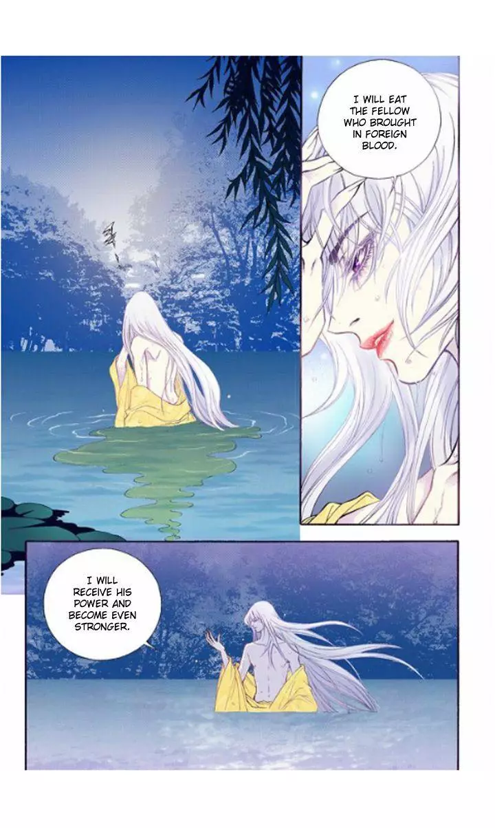 Manga page 27