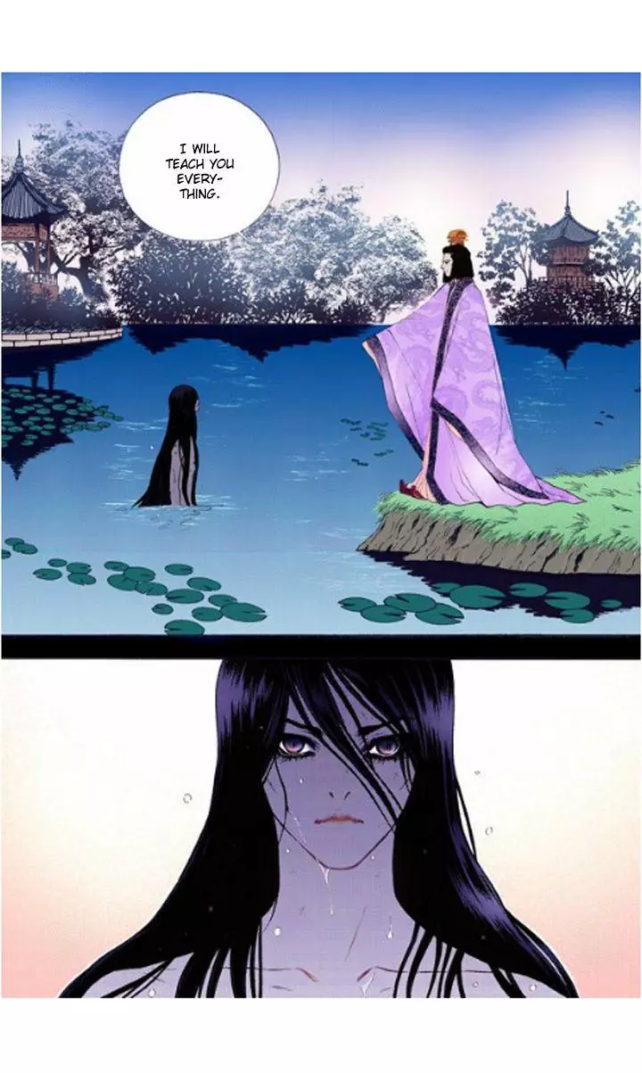 Manga page 20