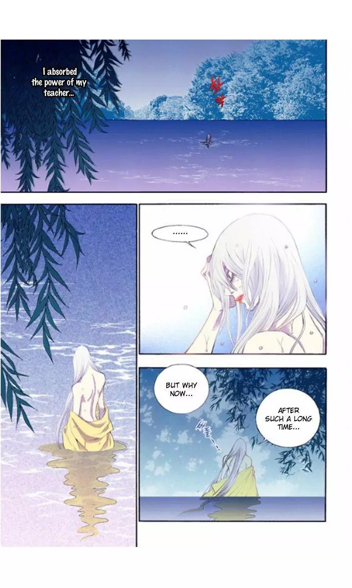 Manga page 25