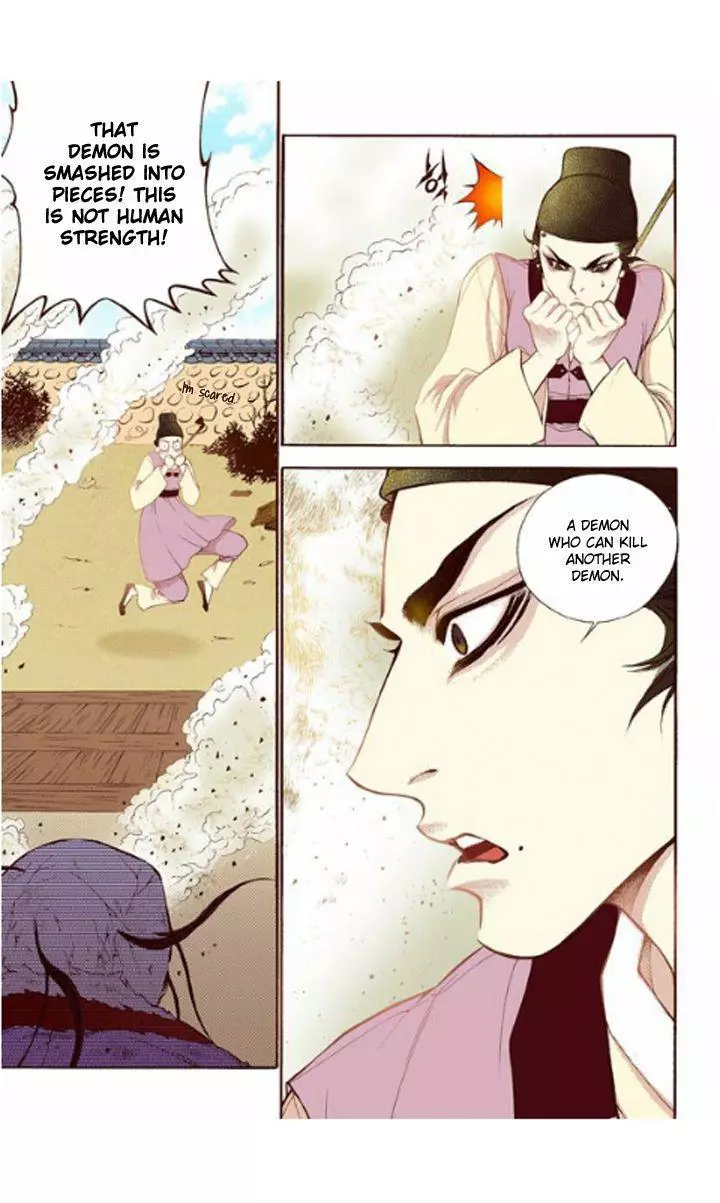 Manga page 33