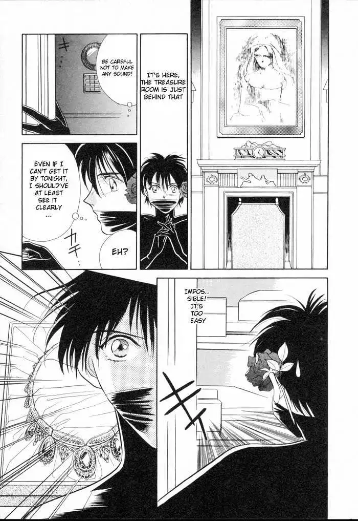 Manga page 27