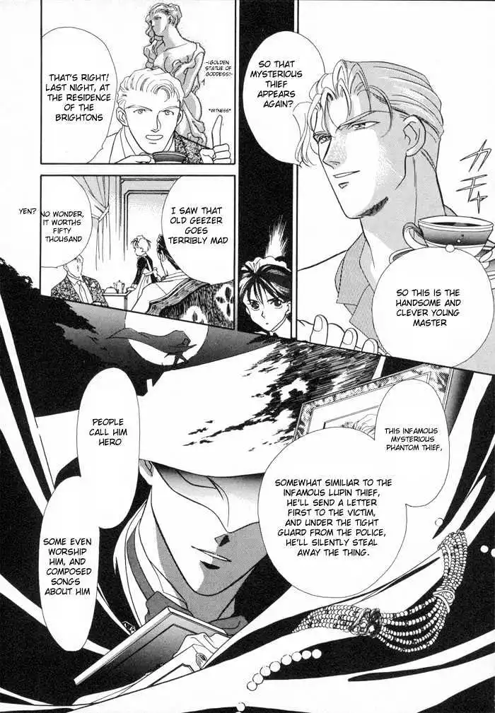 Manga page 8