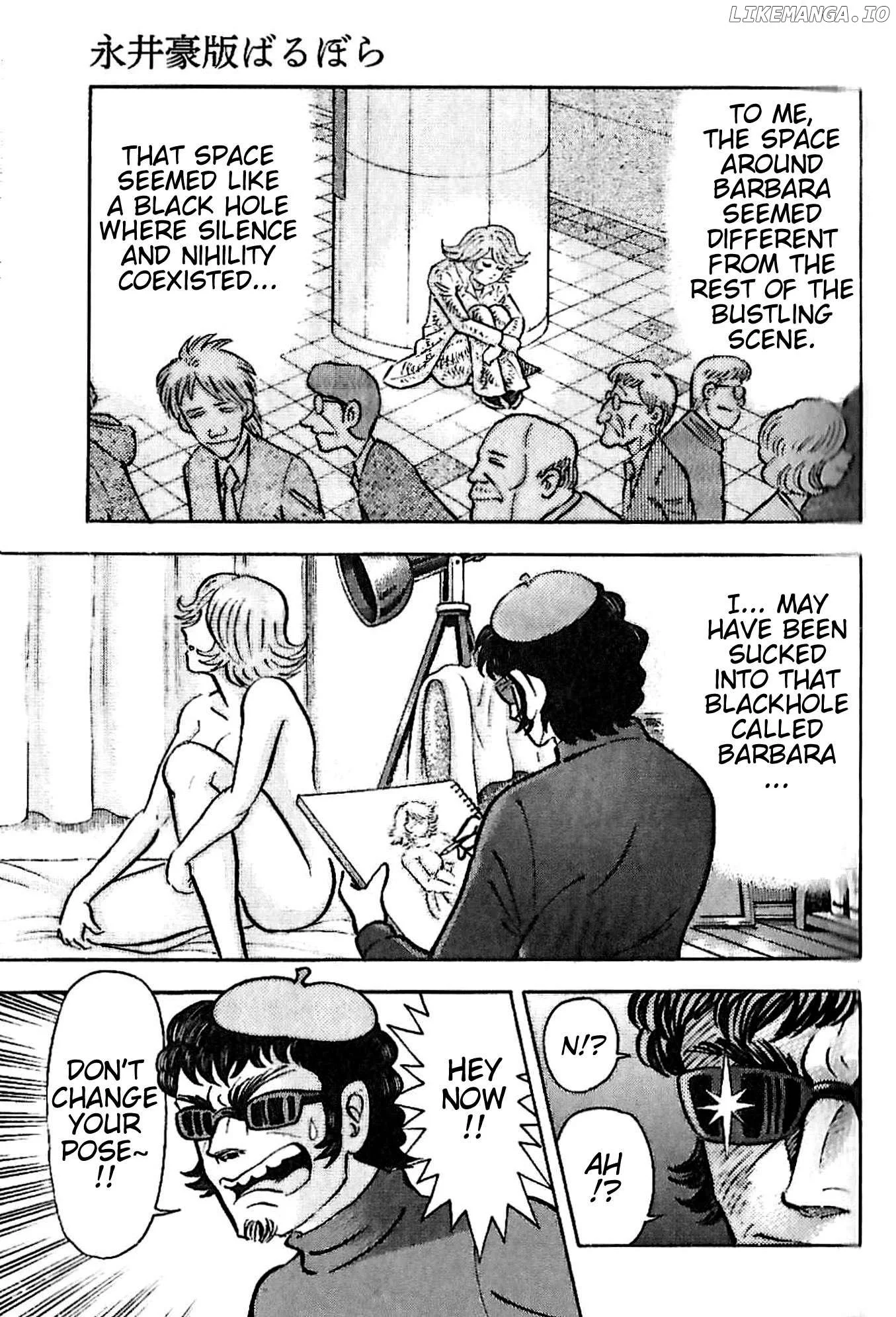Manga page 7