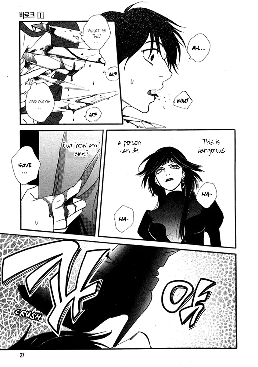 Manga page 32