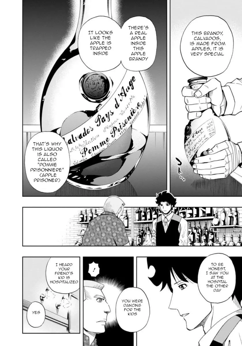 Manga page 20