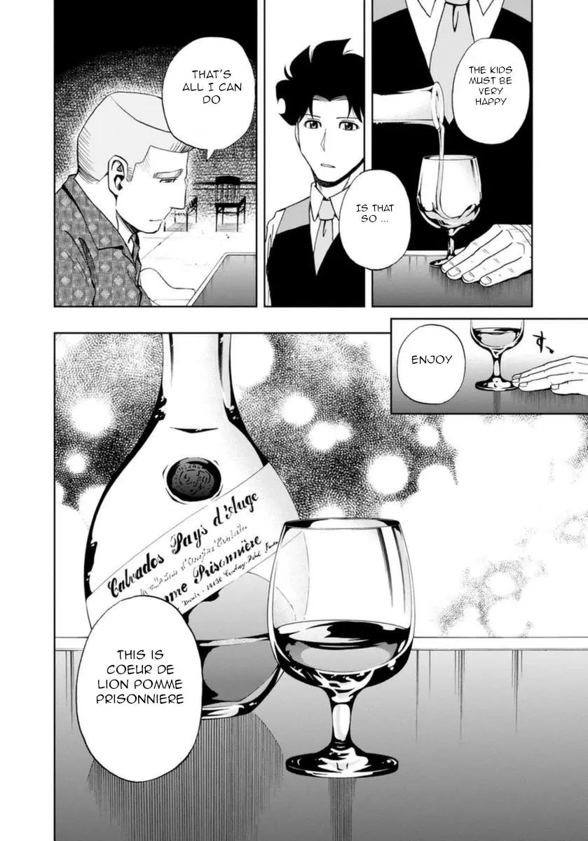 Manga page 22