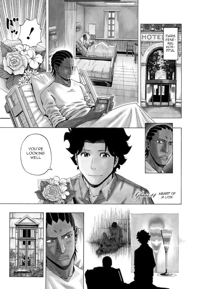 Manga page 2