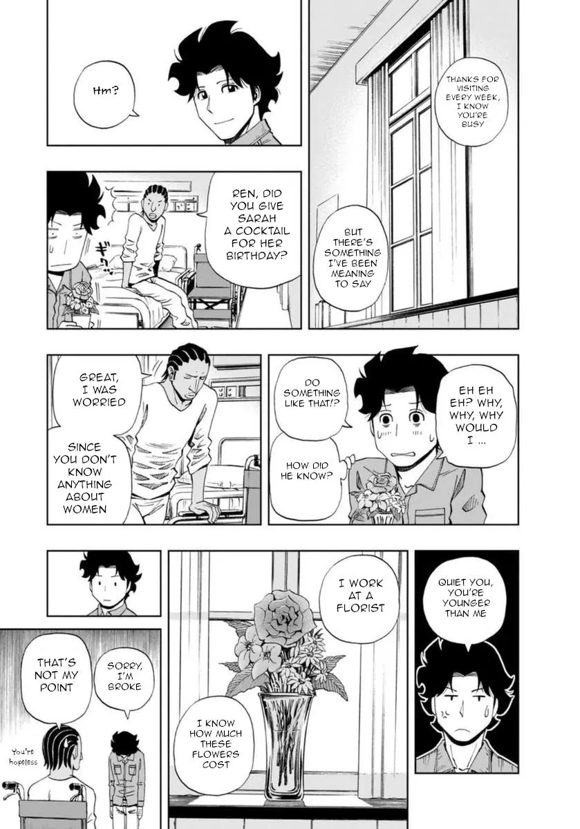 Manga page 5