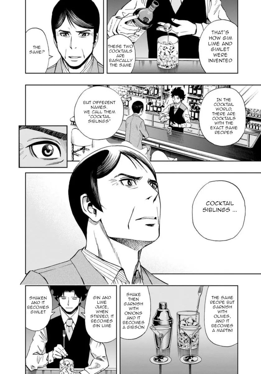 Manga page 19