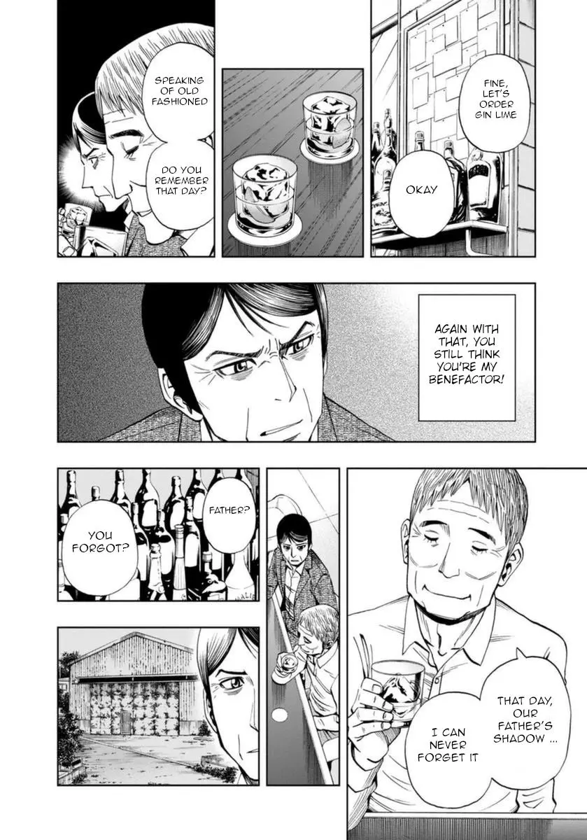 Manga page 13