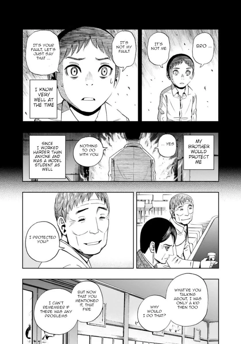 Manga page 15