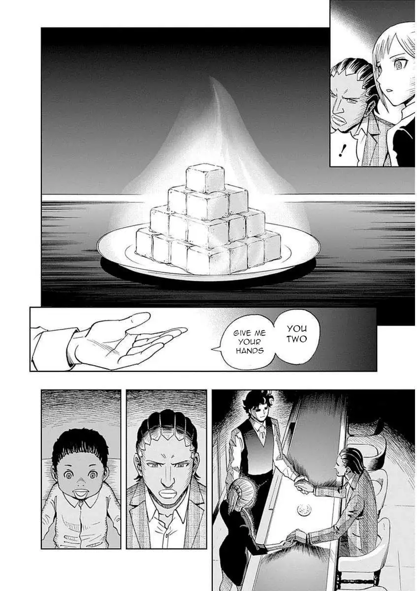 Manga page 18
