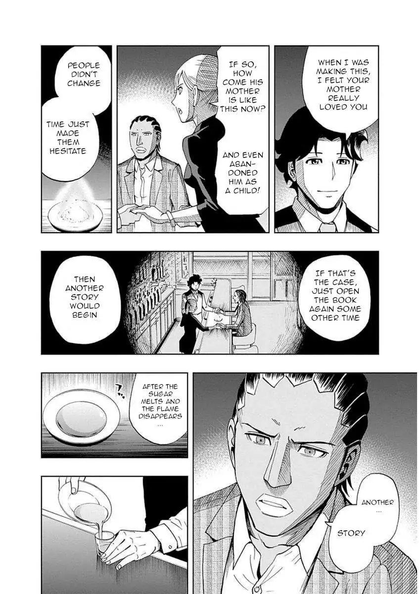 Manga page 20