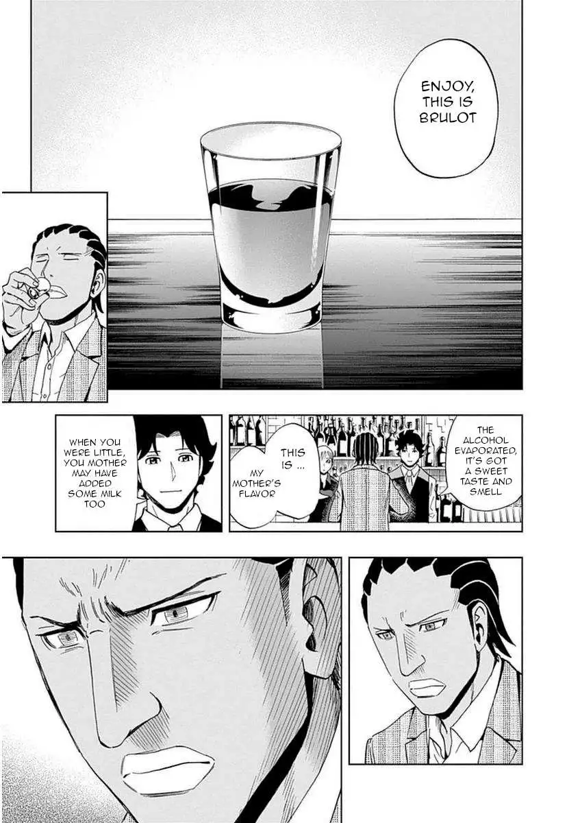 Manga page 21