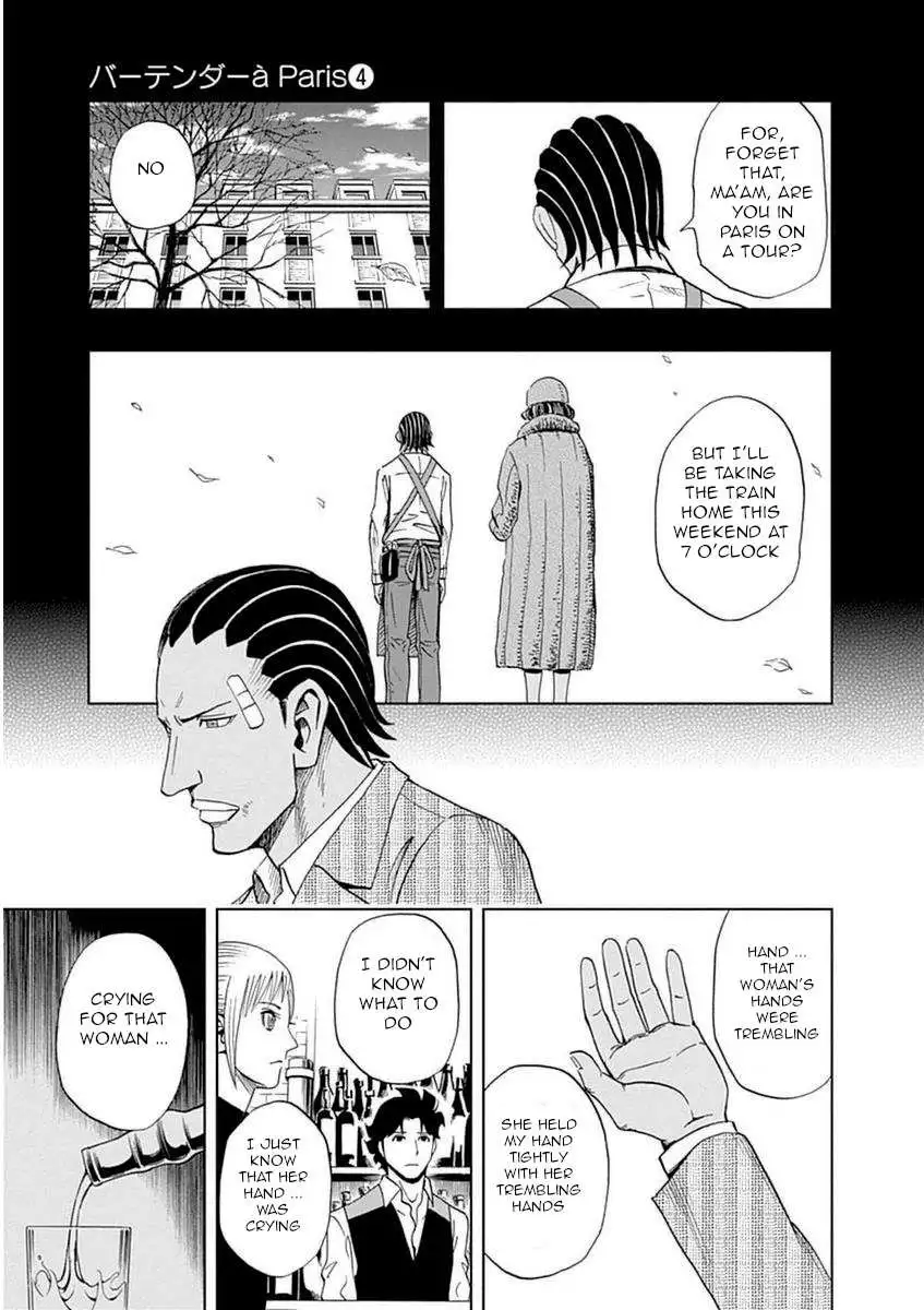 Manga page 13