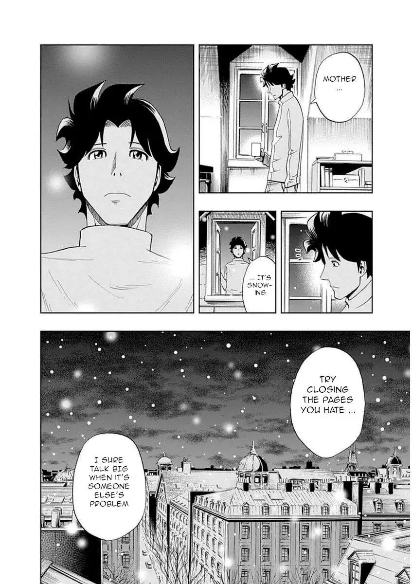 Manga page 26